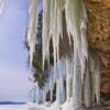 Vertical Ice